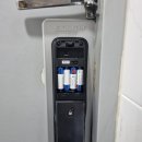 전국열쇠 롯데마트 사상점 이미지