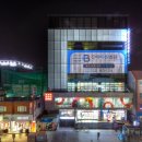 김해바른병원 이미지