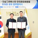 프랜드기획 이미지