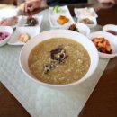 남해-234 이미지