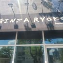 관평1로(유성-45) 이미지