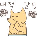 공단국수 이미지