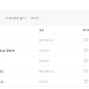 가은PC 네이버블로그