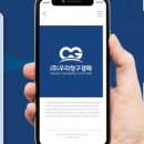 다래디자인 이미지
