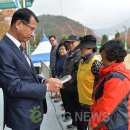 신동공설운동장 이미지