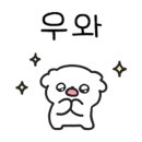 그날...푸드