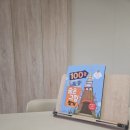 엄마아빠와 함께하는 그림책놀이 1기 | 6세 집중력 높이는 유아 그림책 <100층짜리 집 숨은그림찾기> 아빠랑 책육아 필수템