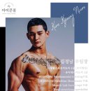 아이콘짐 이미지