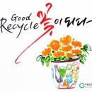 진흥자원 이미지