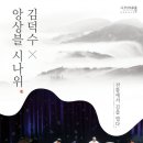 가득기획