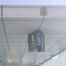 서울대벤처타운역 1번출구 이미지