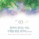남동22 Daum카페