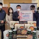 경원식품 이미지