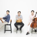 트리오 이미지