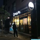 제주 애월 하귀 초밥집!! 스시 아리엔 후기 및 메뉴 가격!!