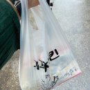 원미강정 | [부천] 부천맛집 시장맛집 닭강정맛집 꼬꼬닭치킨 포장 후기