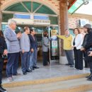 박종춘축사 대전일보