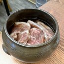 개군갈비 이미지