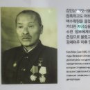 홍빈농장 네이버블로그