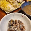 오씨채소