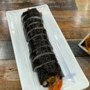 바로미김밥 - 달성군 돌미로 46 | 바로미김밥