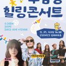 병점고교 이미지