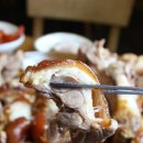 가장맛있는족발 이미지