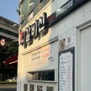 대구돼지갈비맛집 갈비신 맛있게 구워주는 연탄갈비