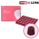 봉두슈퍼