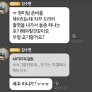 모던하우스 연희점 후기/모던하우스 브랜드데이/크리스마스 소품 추천