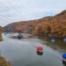 입곡공원 아라힐링카페 이미지