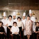 그랜드키친 이미지