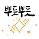 제이엘커스텀