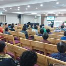 정읍경찰서 이미지