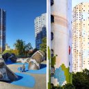 유토피아 이미지