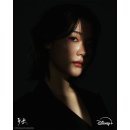 배우 조윤수.jpg 이미지