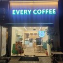초지로사거리(주공14단지) 네이버블로그