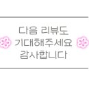 신월5길 이미지