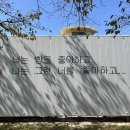 파머스카페 이미지