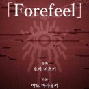 지유(G.U) 이미지