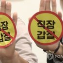 노동보건지소 이미지