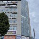 알파치과의원 이미지