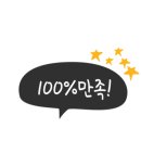 스테이그로체 이미지