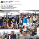 2023.12.2 세례식 리허설 및 세례 교육 예배 찬양 세례장소로 이동(Anykayat Resort) 이미지