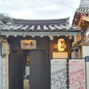 거북이의꿈 - 마포구 성미산로 190-31 | 거북이의꿈