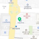 병천중앙치과