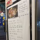 인천광역시의회 | [내돈내산] 우미노야 내가 먹여살리는듯..또시작된 후기(오늘의회구성 확인 ㄱ)