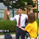 우쭈쭈