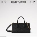 고이스트