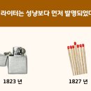 김밥일번지 - 17409 | 김밥일번지